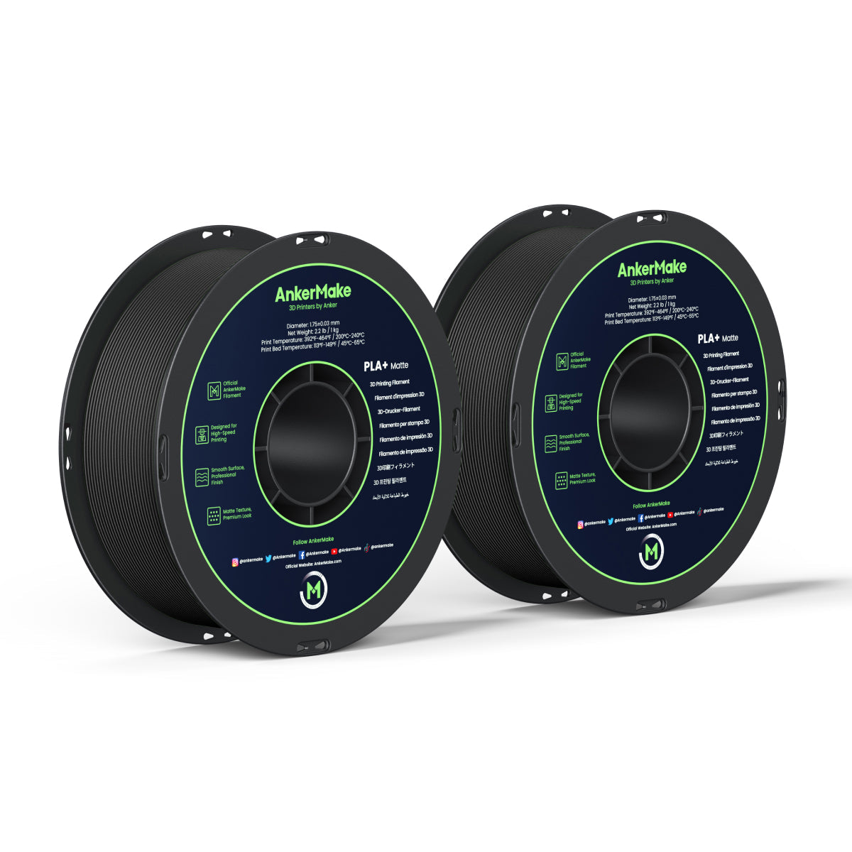 AnkerMake PLA+ Matte Filament (2-Pack)