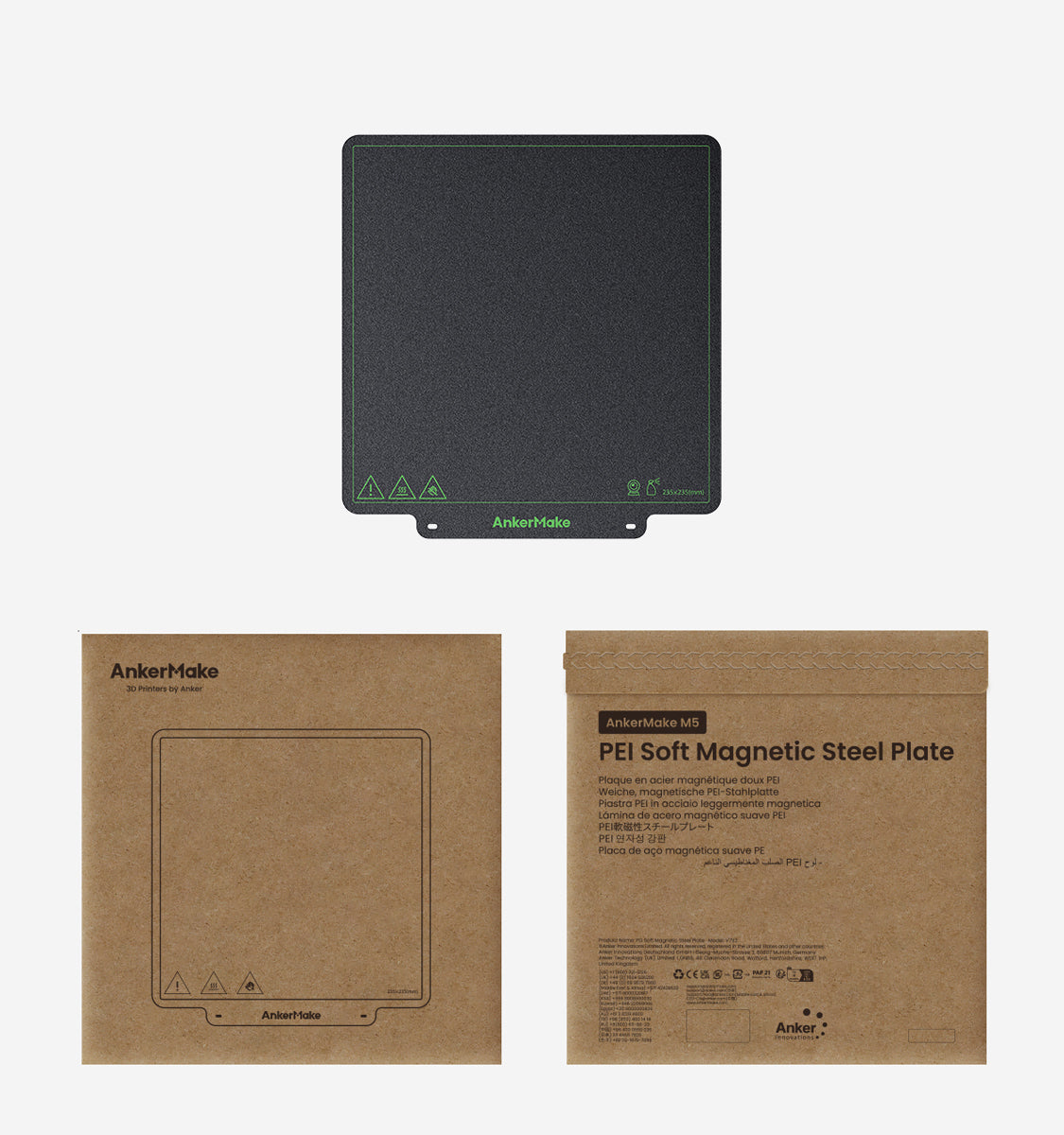 M5 PEI Soft Magnetic Steel Plate